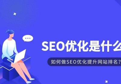 如何解决网站不被搜索引擎收录问题？（提高网站排名的方法和技巧）