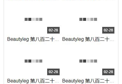 【已测可用】7月全新 老司机影视打赏主播源码 主播福利+vip会员升級+三级分销+支付双通道+免签接口+可封裝APP