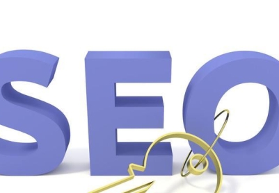 优化（掌握优化的技巧）