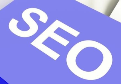 SEO工作中高效能人士的七个习惯