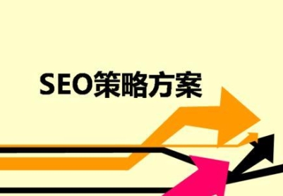 如何进行网页元素的SEO优化（掌握优化技巧）