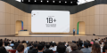 Google I/O 2026 大会关于 SEO 的六大关键洞察（及实战自救指南）