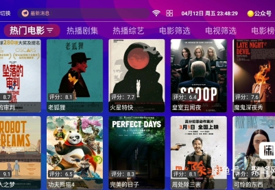 分享买来的APP源码，喜欢的自己拿