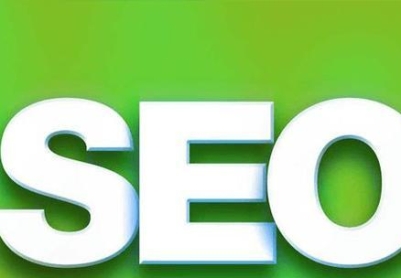 如何进行有效的SEO优化工作（从研究到外链建设）