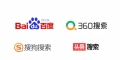 哪个搜索引擎最好用？用户体验和功能对比分析？