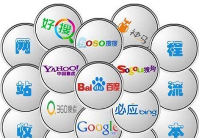 解析网站索引量下降的原因及解决方案（常见的索引量下降原因和有效的解决方法）