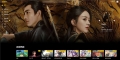 MXTU MAX仿毒舌苹果CMSv10自适应主题模板1.5版