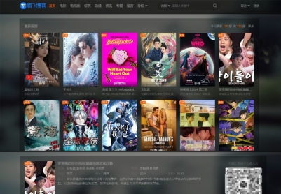 简风格苹果CMSv10.0自适应源码模板自适应手机端影视站