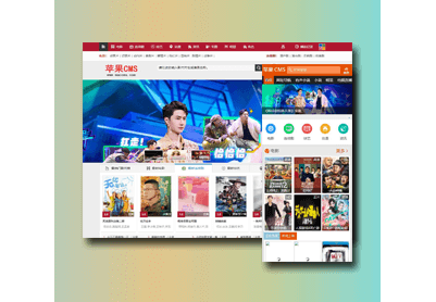 面包网经典四色切换电影网站模板