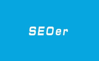 网站SEO专员每天的十条日常工作内容有哪些？