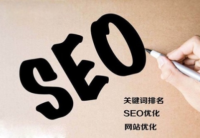 网站SEO品牌词排名丢失的常见因素与解决方案