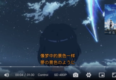 苹果cms插件之整合超强划屏H5播放器Artplayer，投屏、自动下一集、记忆播放、弹幕、画中画