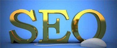 新站排名不变的原因和解决方案（为什么新站排名不变）