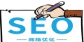 如何全面优化您的网站SEO（掌握15个关键点）