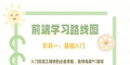 如何提升网站的SEO排名（15个实用技巧，让你的网站轻松上位）