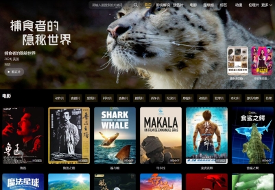 牛牛CMS-PHP & MYSQL架构，内容管理系统！！！