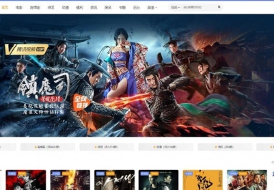 苹果cms10 宽屏模板