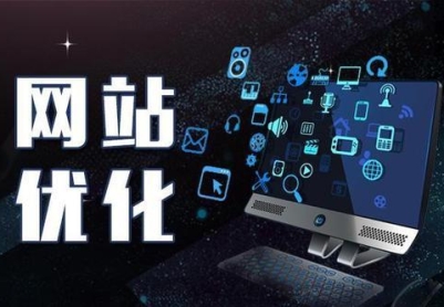 网站SEO如何进行采集，正确的网站采集项目操作流程
