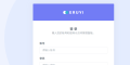 通用影视APP/TV后台源码 全开源无加密
