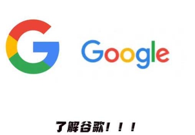 2026年SEO搜索引擎优化已死吗？ Google SEO优化