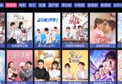 vue开发苹果CMS影视聚合网站源码