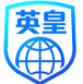英皇vpn