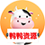 鸭鸭资源站