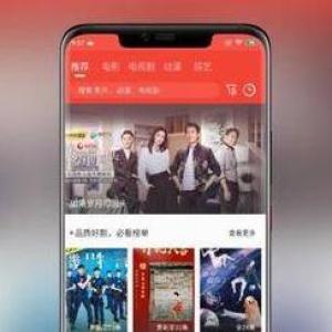 苹果cms10 JAVA原生APP影视源码修复版-1.jpg