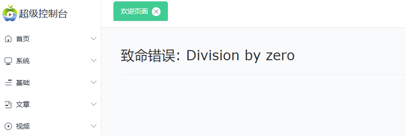 D4AE277F6BAB38736D1DAEF3E504CE12.png