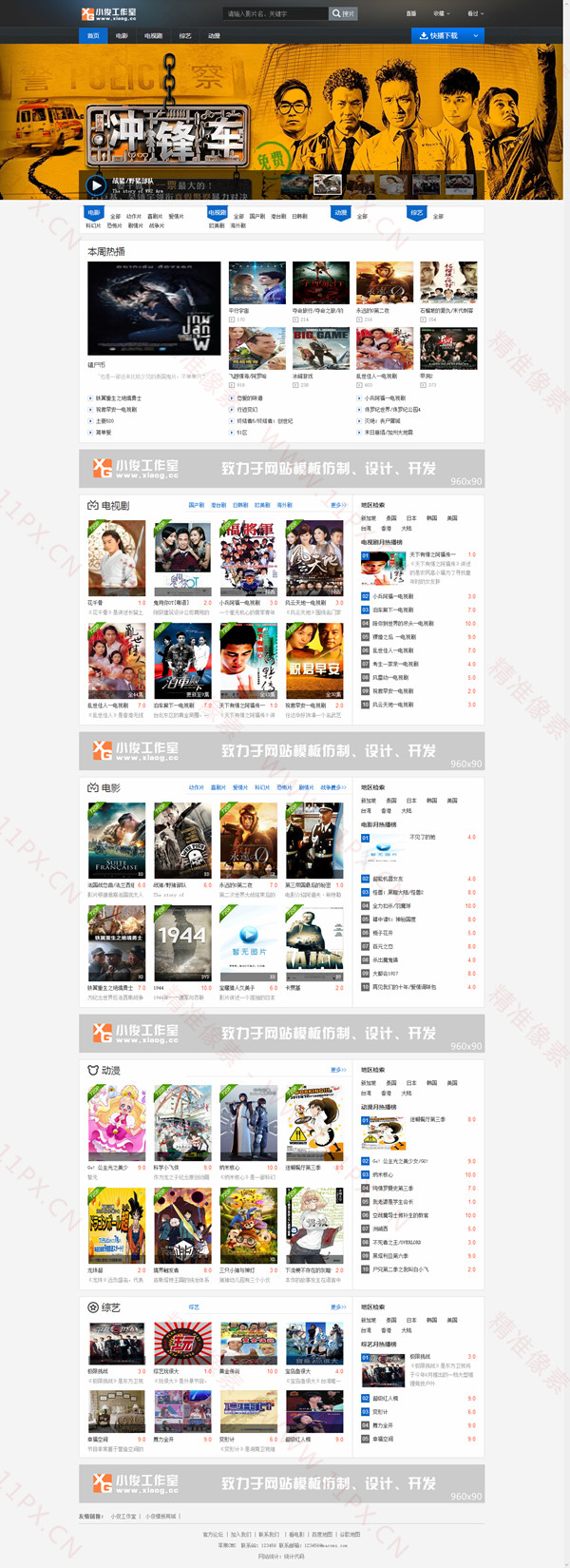 fc86798cb91ca81e681c95c2e40a7cb6.jpg