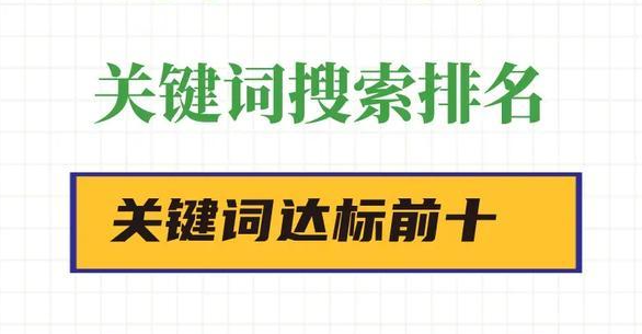 下载.png