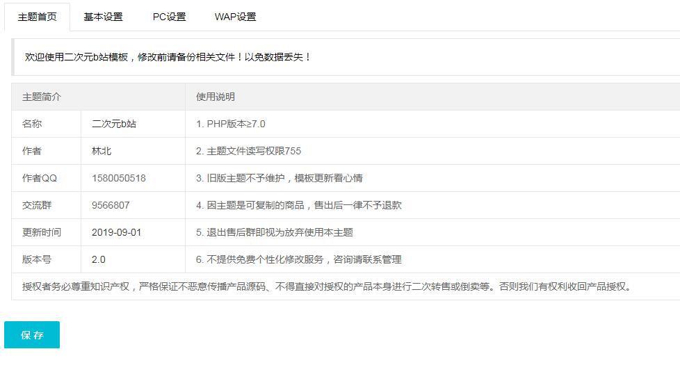 58be528d09cbedfce067dfabf62ed034.jpg