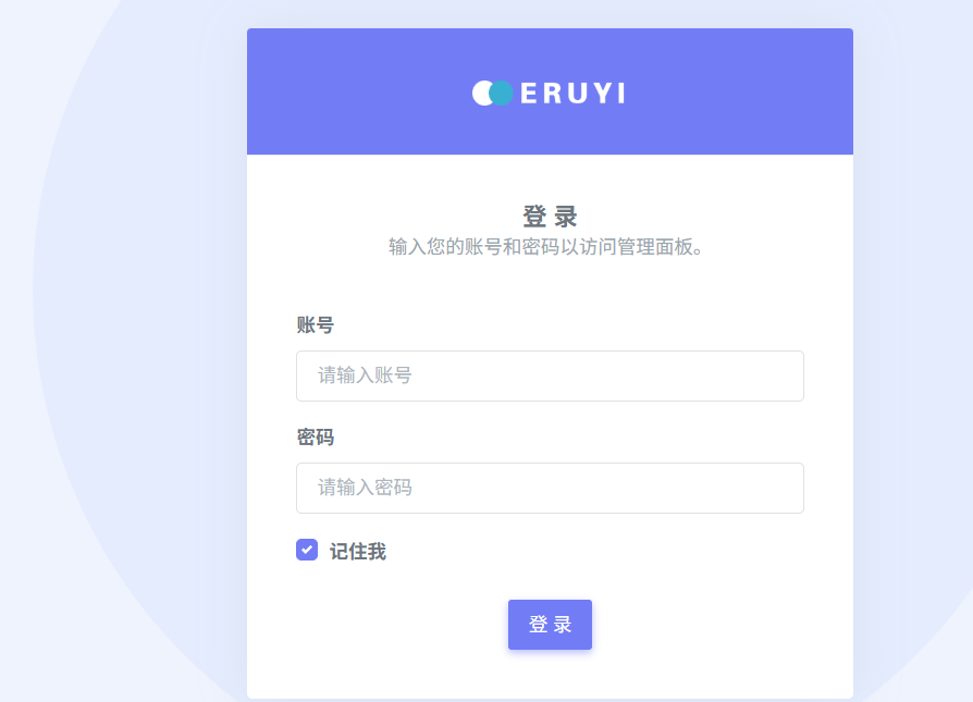 QQ20250704-084801.png