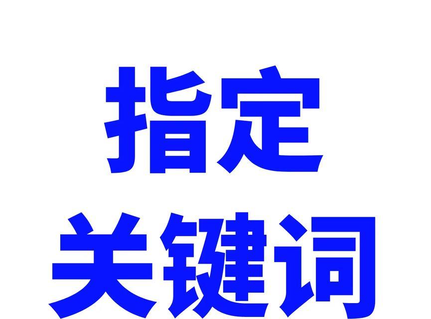 20250604172045_49848.jpg