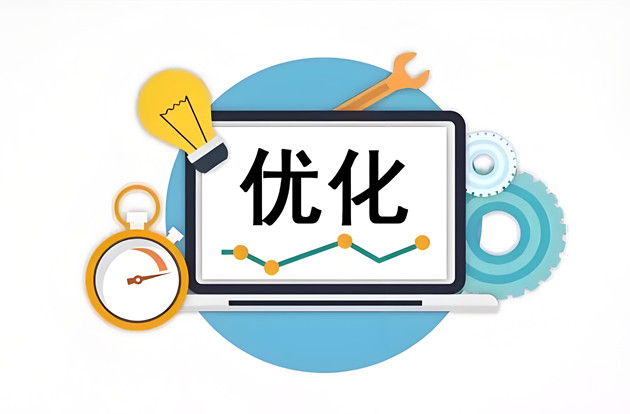 网站图片优化工作流，图片上传前自查表-3.jpg