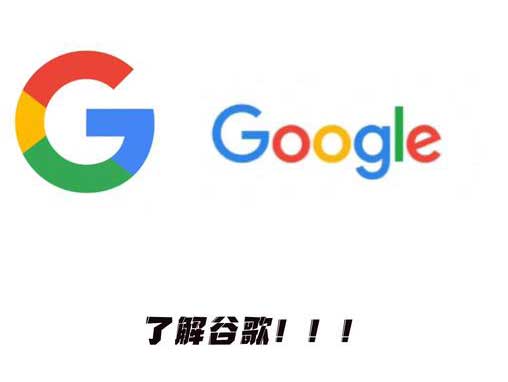 2026年SEO搜索引擎优化已死吗？ Google SEO优化-1.jpg
