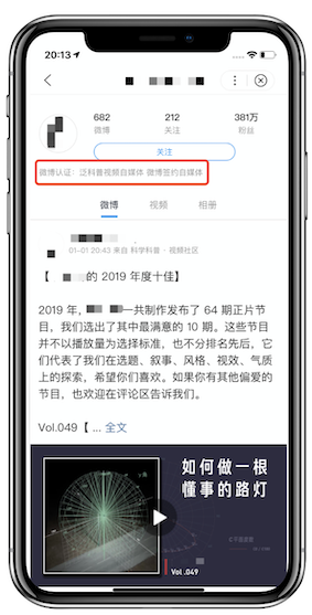 解读百度SEO搜索优质内容指南-3.jpg