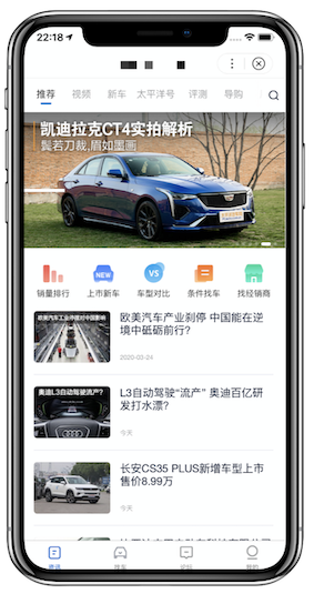 解读百度SEO搜索优质内容指南-4.jpg