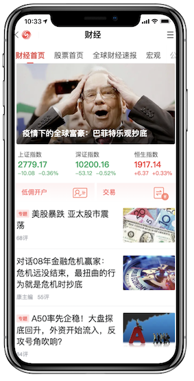 解读百度SEO搜索优质内容指南-5.jpg