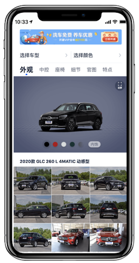 解读百度SEO搜索优质内容指南-7.jpg