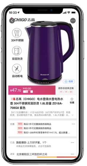 解读百度SEO搜索优质内容指南-10.jpg