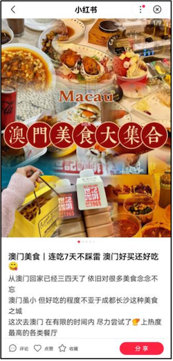 网站优化权威指南：百度发布了最新的搜索页面质量标准-5.jpg