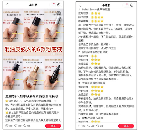 网站优化权威指南：百度发布了最新的搜索页面质量标准-6.jpg
