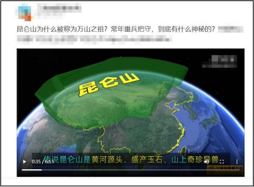 网站优化权威指南：百度发布了最新的搜索页面质量标准-9.jpg