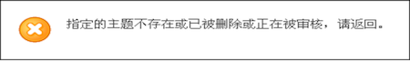 网站优化权威指南：百度发布了最新的搜索页面质量标准-17.jpg