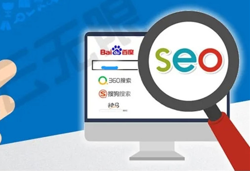 移动端网站怎么优化才能提升SEO排名？-3.jpg