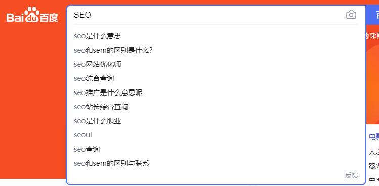如何半小时写好一篇高质量的原创文章-4.jpg