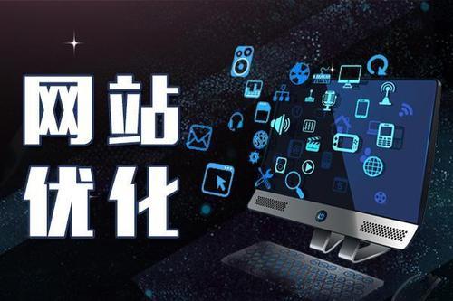 网站SEO如何进行采集，正确的网站采集项目操作流程-1.jpg