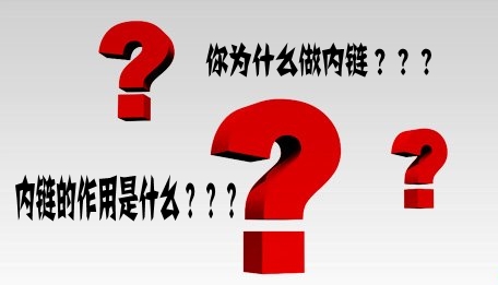 网站SEO怎么被搜索引擎秒收录?-3.jpg