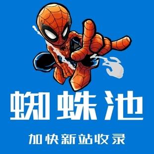 2026年网站优化，SEO工作怎么做，面临挑战有哪些？-2.jpg